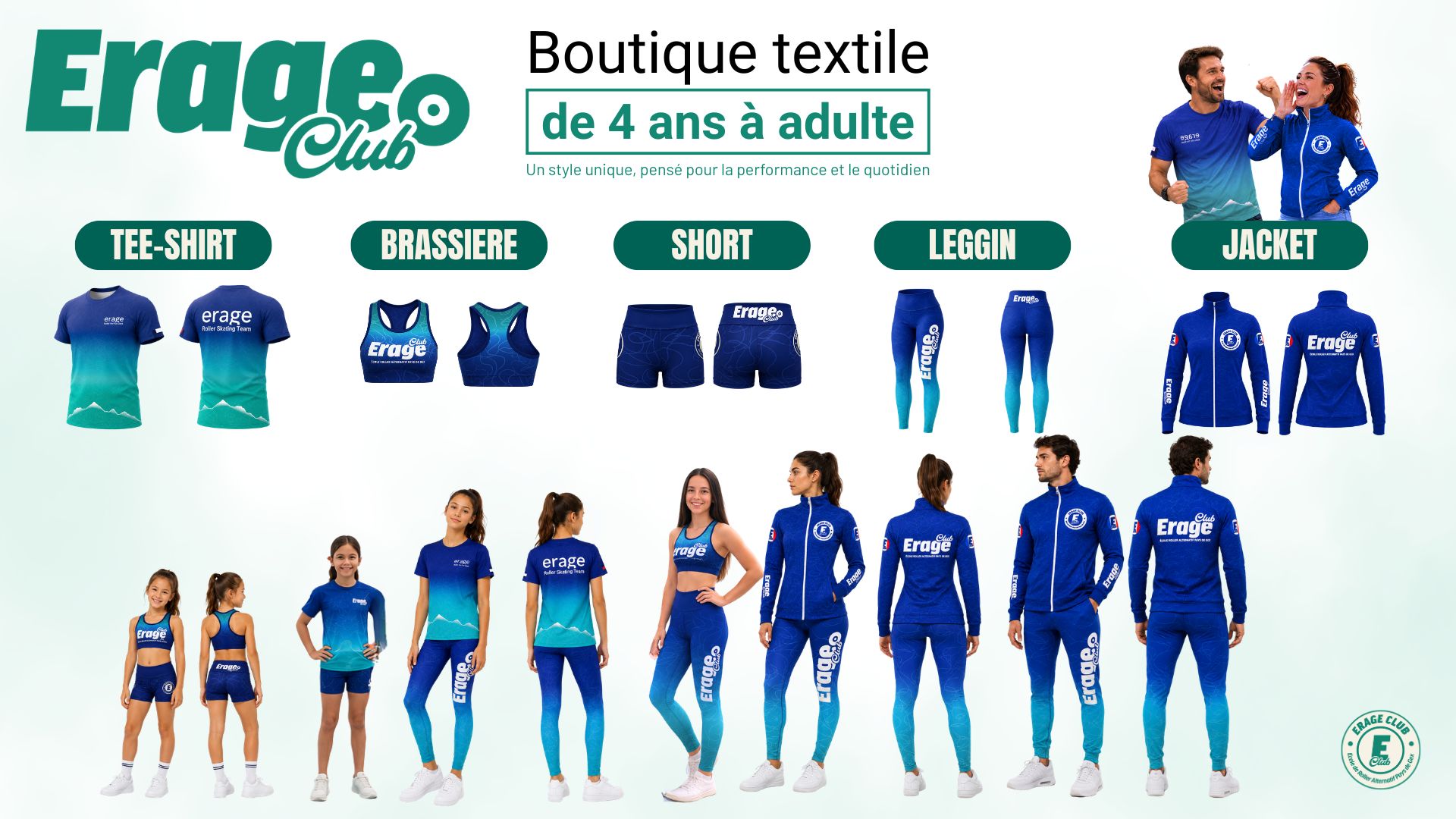 Aperçu de la boutique textile ERAGE : tee-shirts, brassières, shorts, leggings et vestes pour enfants et adultes